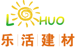 乐活建材的LOGO