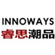 睿思潮品