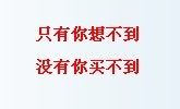 全系列硒鼓批发