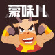 蒙味特产店的LOGO