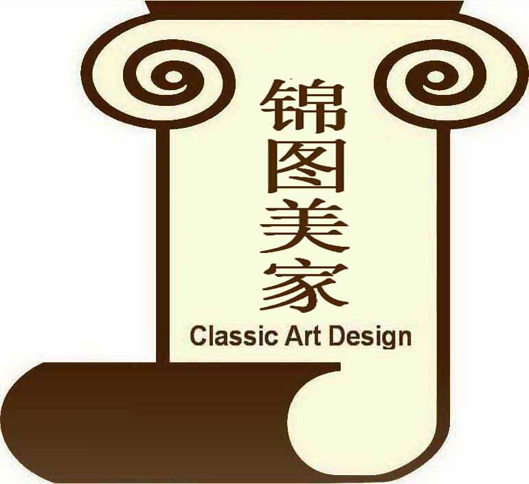 锦图美家复古木板画