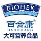 大可营养食品企业店的LOGO