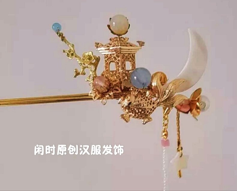 闲时原创汉服发饰