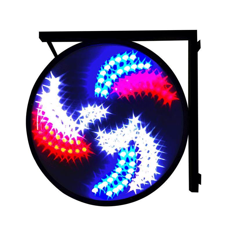 美发转灯厂