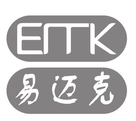 EMK易迈克科技