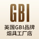 英国GBI品牌烟具店