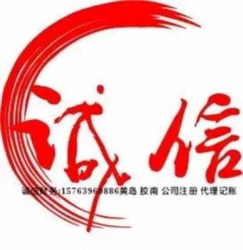 轩泽快乐购皮草
