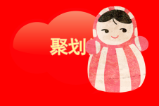 贝尔羊绒