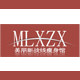 美丽新战线瘦身馆的LOGO