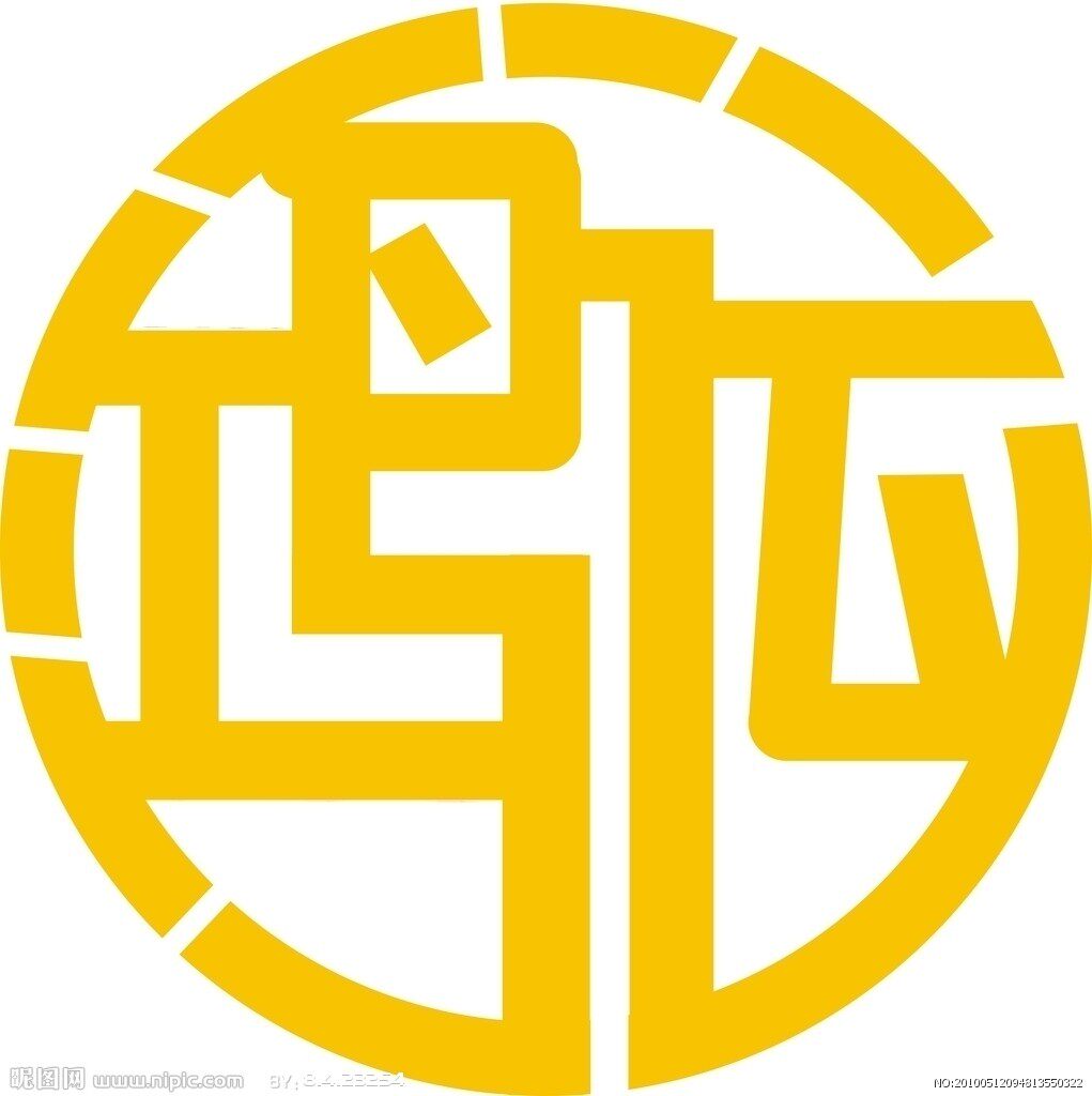 鸿运五金家居生活馆