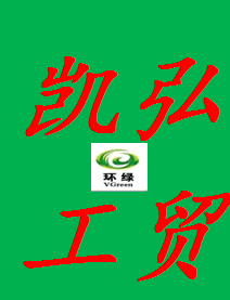 凯弘家居五金用品店