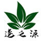 遂之源特产店