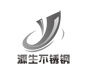总躺赢五金
