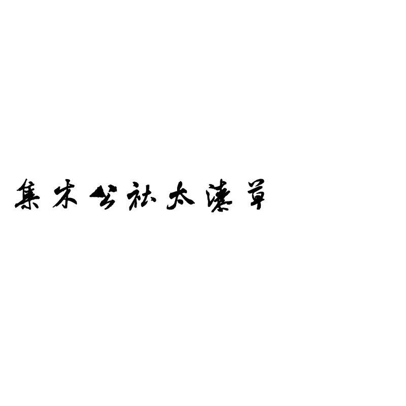 灯中优品的LOGO
