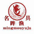凌泽户外渔具店的LOGO