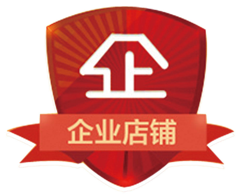 鑫鑫宾馆洗浴用品