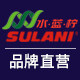 水蓝柠汽车用品企业店