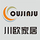 川欧家居的LOGO