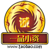 蔚来体育的LOGO