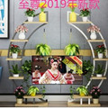 欧韩铁艺加工厂的LOGO