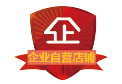 广东商用厨房电器店