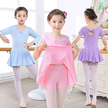 七彩童年舞蹈演出服饰