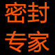 进口密封圈油封批发的LOGO