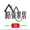 曹县安信工艺品有限公司企业店