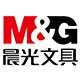 晨光晨耀文具店