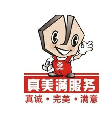 爱我则抱选优百货铺