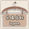 亿盛眼镜配镜中心的LOGO
