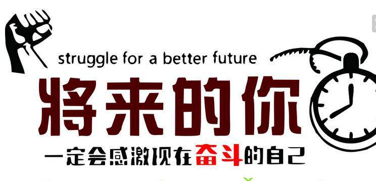 金奔腾优品店的LOGO