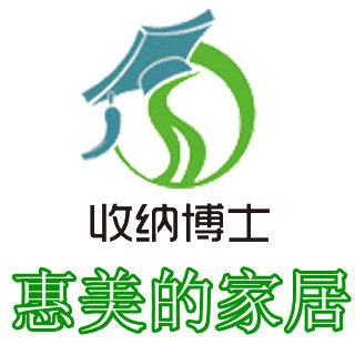 惠美的家居