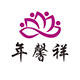 年馨祥浴帘店的LOGO
