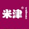 Yonezu Foreign Trade Clothing