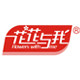 花花与我园艺店的LOGO
