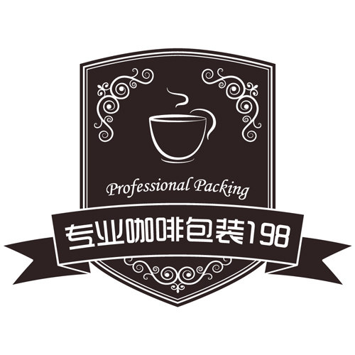 专业咖啡包装198
