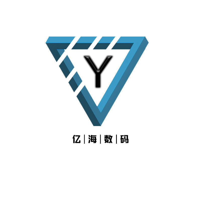 亿海数码电竞馆