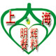 上海明辉餐料的LOGO