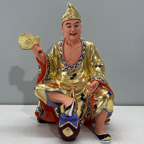 金玉满堂红