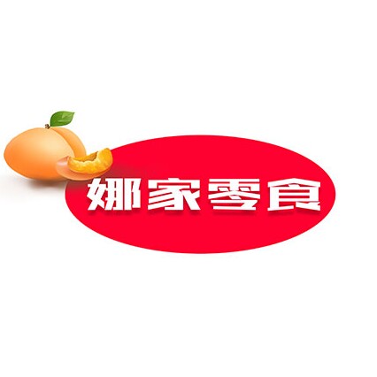 曼林水果罐头的LOGO
