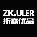 ZKULER折客优品