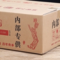 鑫顺帆玻璃制品