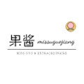 Miss U 果酱美妆