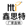 东莞市鑫泰仪器仪表有限公司官方企业店的LOGO