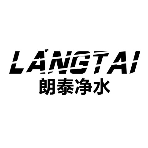 中国净水工厂直销店