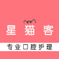 招财猫护齿萌物店