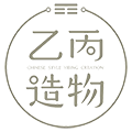 乙丙造物国风数码