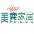 美鹿家居