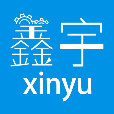 鑫宇模具配件